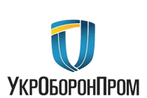 Наш клиент: УкрОборонПром